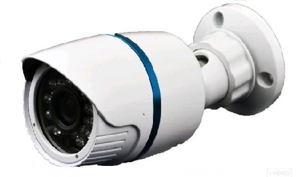 2.1 МП AHD/CVI/TVI/CVBS уличная цилиндрическая видеокамера DigiGuard DG-2523P (3.6 мм) 