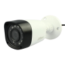Комплект видеонаблюдения Dahua 4 HDCVI 2Mp 