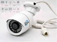 4 МП IP уличная цилиндрическая видеокамера DigiGuard DG-9441E2(D/PE/IR1) (3.6 мм) 