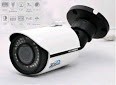 4 МП IP уличная цилиндрическая видеокамера DigiGuard DG-9442E2(D/PE/FZ/IR2) (3.3-12 мм) 