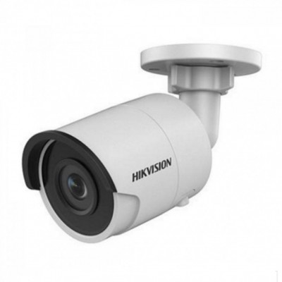 4 МП WDR IP видеокамера Hikvision DS-2CD2043G0-I (4 мм) 