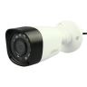 Комплект видеонаблюдения Dahua 4 HDCVI 2Mp 2 