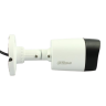 Комплект видеонаблюдения Dahua 4 HDCVI 2Mp 2 