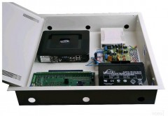 Бокс металлический BM-V врезной. Габариты: 500x500x100 мм