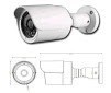 IP камера Profvision PV-5220IP, 2Mp, 1/3" CMOS HD sensor, уличное исполнение с ИК, объектив 3.6 мм, совместимость с IP оборудованием Dahua 