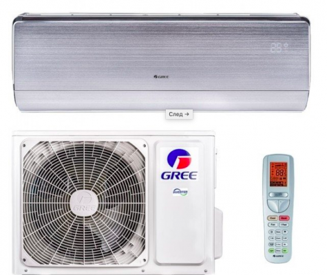 Gree GWH09UB-K3DNA4F 