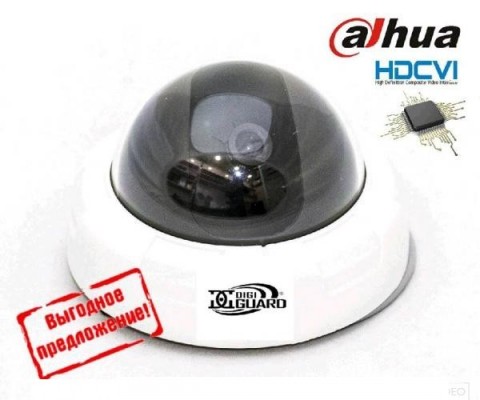 2 МП CVI внутренняя купольная видеокамера Digiguard DG-LB CVI