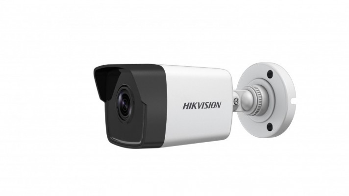 2 МП IP видеокамера Hikvision DS-2CD1021-I (2.8 мм)