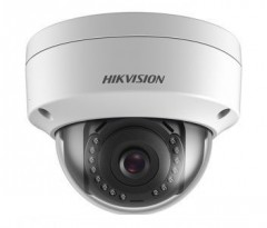 2 МП IP видеокамера Hikvision DS-2CD1121-I (2.8 мм)
