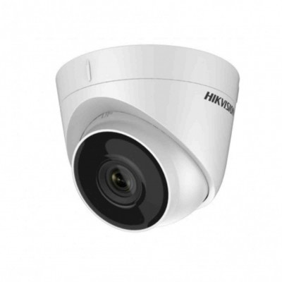 2 МП IP видеокамера Hikvision DS-2CD1321-I (2.8 мм) 