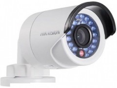 2 МП IP видеокамера Hikvision DS-2CD2020F-I (12мм)