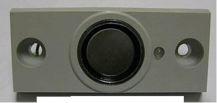 Считыватель СТМ-1 (KTM-512) (пластик, черного цвета ) 