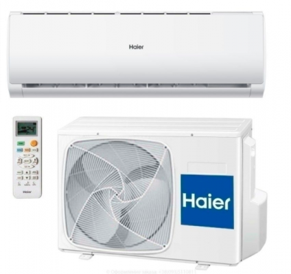 Haier HSU-18HT103/R2