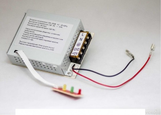 Импульсный блок бесперебойного питания PSU-5128 (12В/5А без бокса)