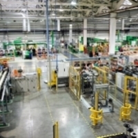 Для производства